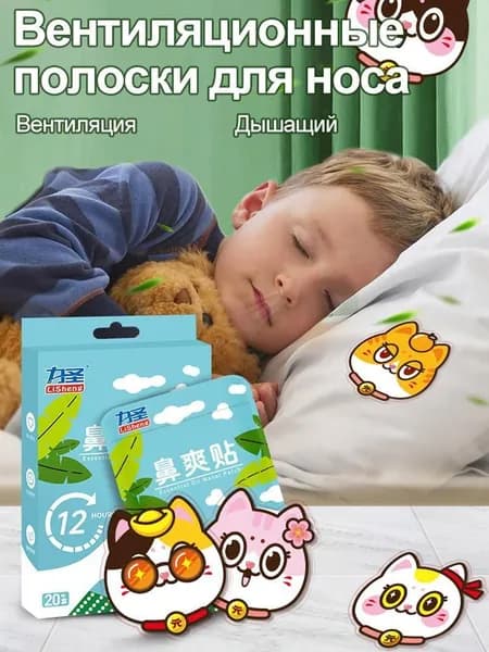 Набор средств для гигиены