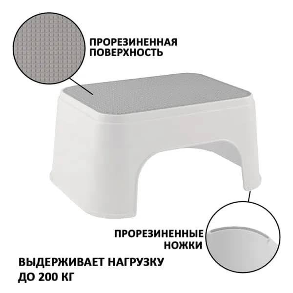 Детский стул,25х20х33см