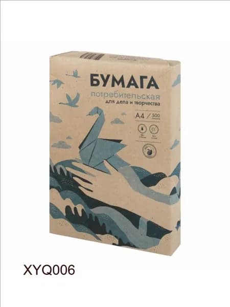 Бумага для творчества Газетная