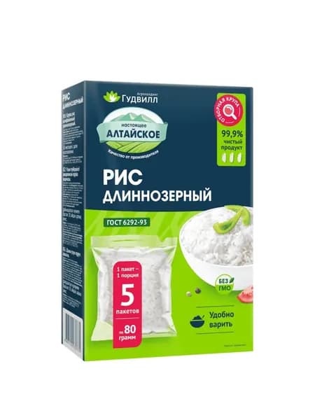 Гудвилл Рис длиннозёрный 5 пакетов по 80 гр