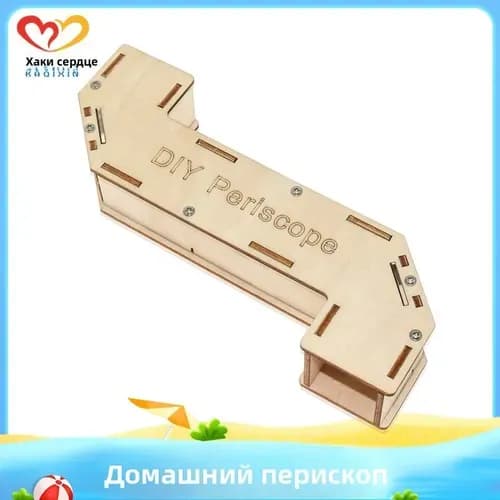 Набор <Юный инженер>: Деревянный конструктор STEM, 20+ моделей (танк, самолет, электростанция), DIY для детей 6-15 лет, развивающие игрушки для сборки