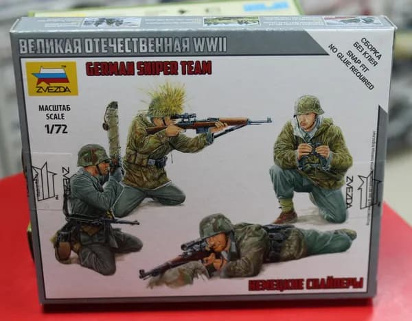 Сборная модель 1:72 Звезда 6217 Немецкие снайперы Сборка без клея
