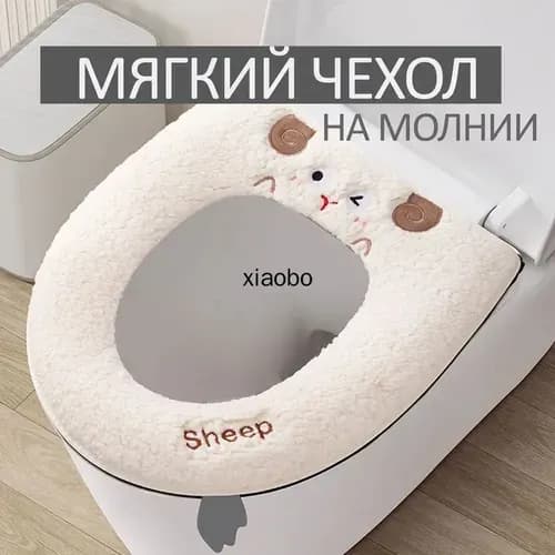 Ковш хозяйственный