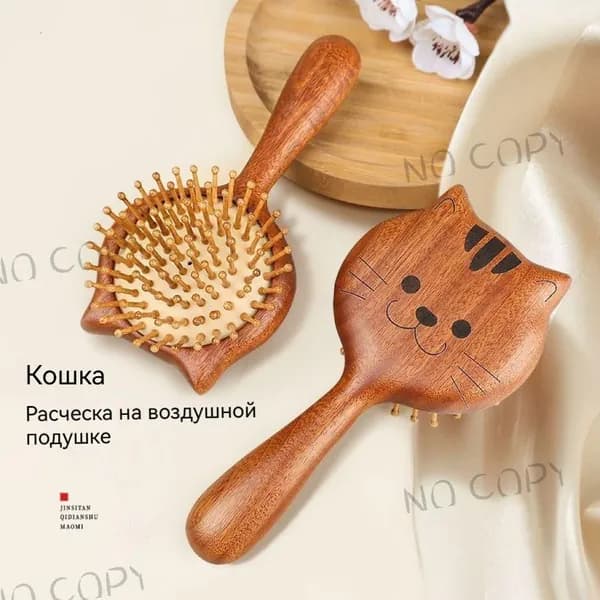 Расческа для волос массажная из сандалового дерева, гребень из дерева для волос массажный, UnBish