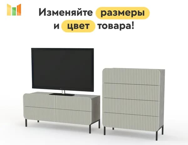 BestMebel Стенка для гостиной