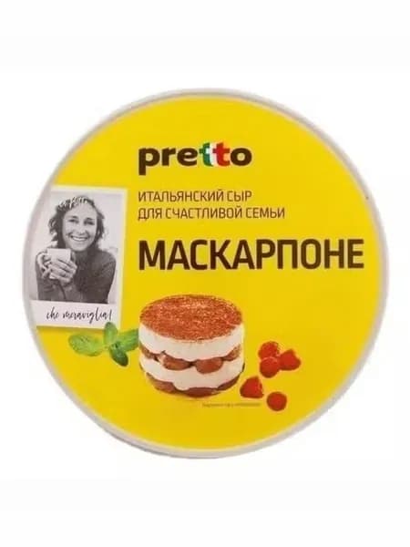 Сыр мягкий Pretto Маскарпоне 80% БЗМЖ 250 г