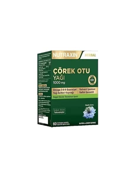 Nutraxin Масло черного тмина 1000 мг 60 капсул