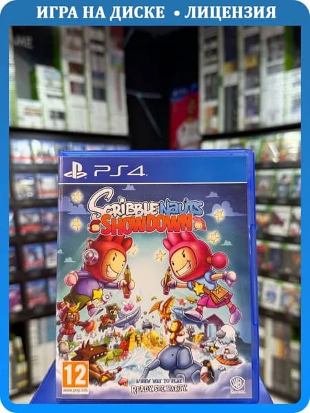 Игра Scribblenauts Showdown PS4 (Box)