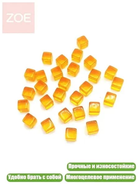 Акриловые кубики для настольных игр, 200 шт., Оранжевый