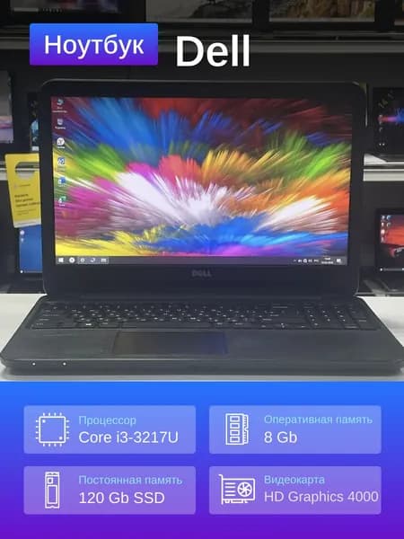 Dell Ноутбук 15.6", Intel Core i3-3217U, RAM 8 ГБ, SSD 120 ГБ, Intel HD Graphics 4000, Windows Pro, черный, Русская раскладка
