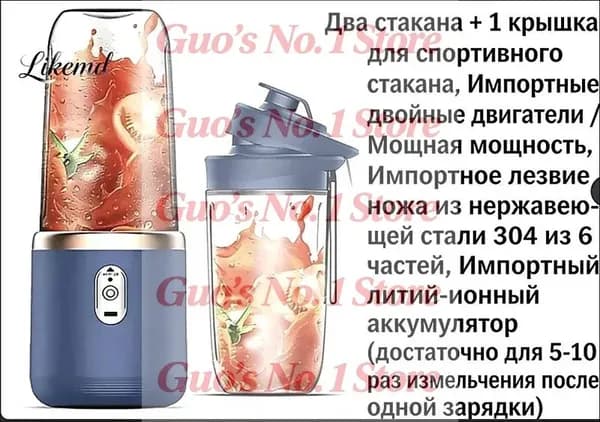 Соковыжималка электрическая для цитрусовых x4oqkppj, синий