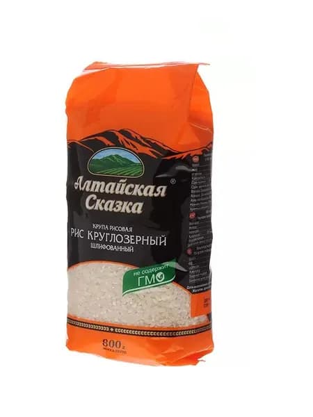Алтайская Сказка Рис круглозерный, 800 гр