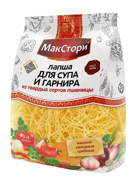 Макаронные изделия МакСтори Лапша для супа и гарнира 250 г