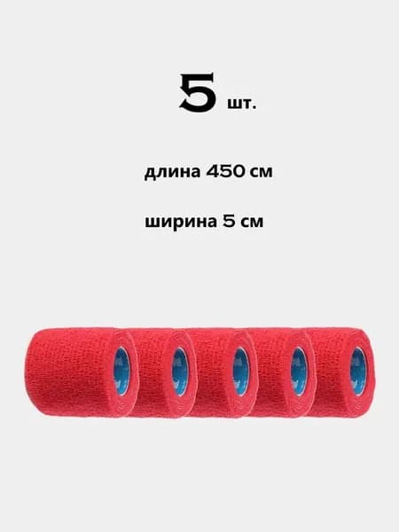 Лента для клюшек