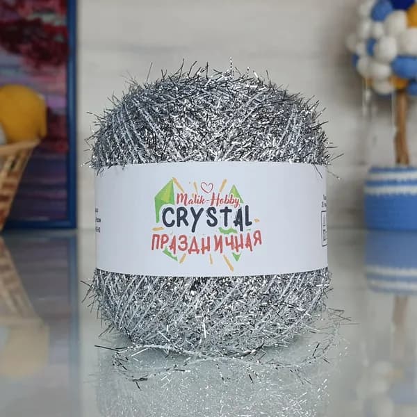 Пряжа Crystal праздничная M&H - 049 (серебряный) 1 моток, Malik-hobby, (100% полиэстер, 25г, 190м), нитки для ручного вязания