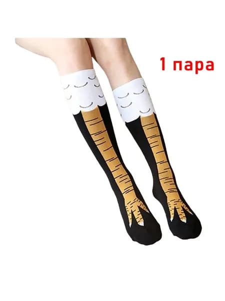 Гольфы мужские, женские YSD-A01281, 1 пара