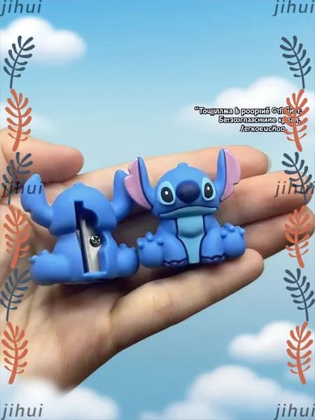 Disney точилка для карандашей 1 шт Stitch Силиконовые маятники межзвездные детки