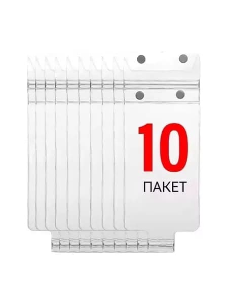 Водонепроницаемая сумка для телефона для плавания, Универсальная прозрачная крышка для подводного использования, Защелкивающаяся для плавания на байдарках