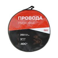 Провода прикуривания isky, 350 амп., 3 м, в сумке iSky IJL350