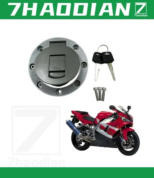 Крышка замка топливного бака мотоцикла FZR250450, аксессуары для мотоциклов, 1 комплект