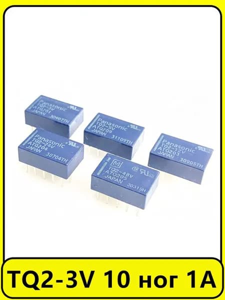 2 шт. реле TQ2-3V 10 ног 1A