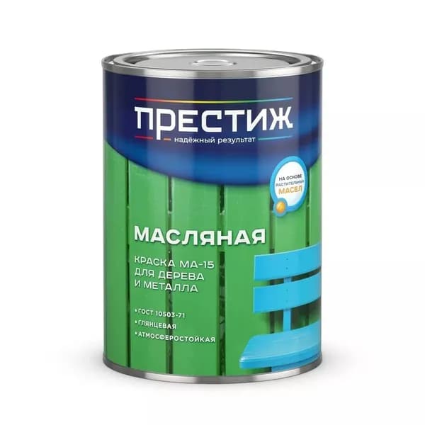 Престиж, Краска, масляная, универсальная, глянцевая, бирюзовая, 0.9 кг, МА-15
