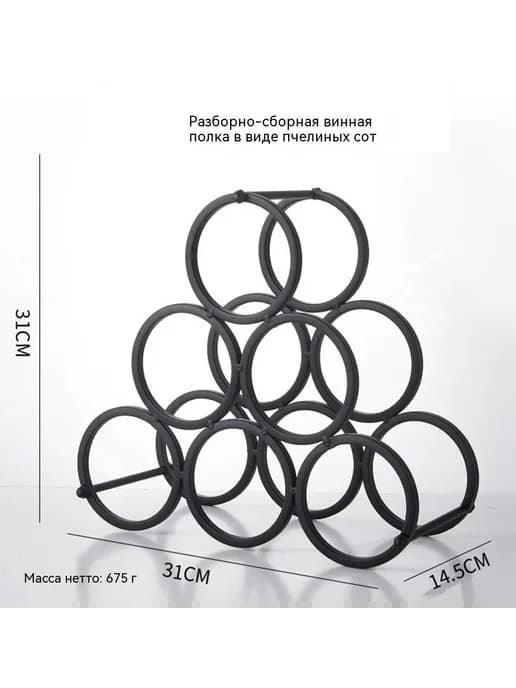 Мебель цвет