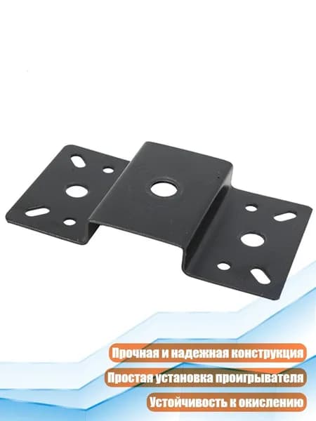 Крепление для лектора к потолку