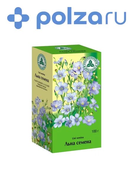 Льна семя (Красногорсклексредства), 100 г