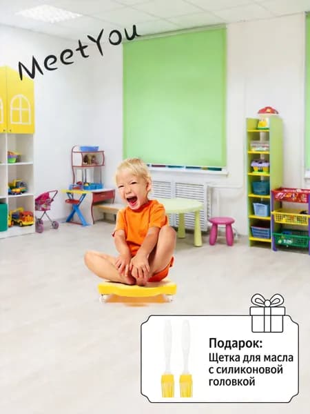 Роллерсерф