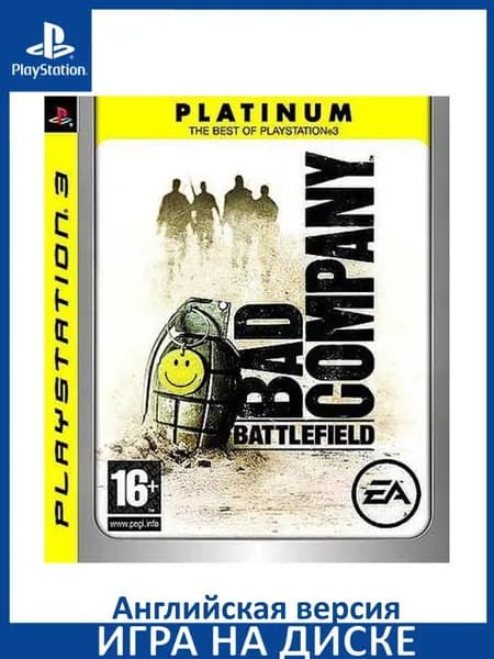 Игра Battlefield: Bad Company Platinum PS3 Диск на PlayStation 3 Английская версия
