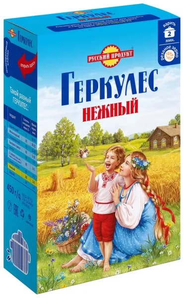 Хлопья Русский продукт Геркулес нежный, 450г
