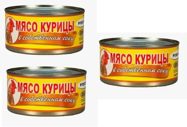Рузком Мясо курицы в собственном соку, 325 г , 3шт