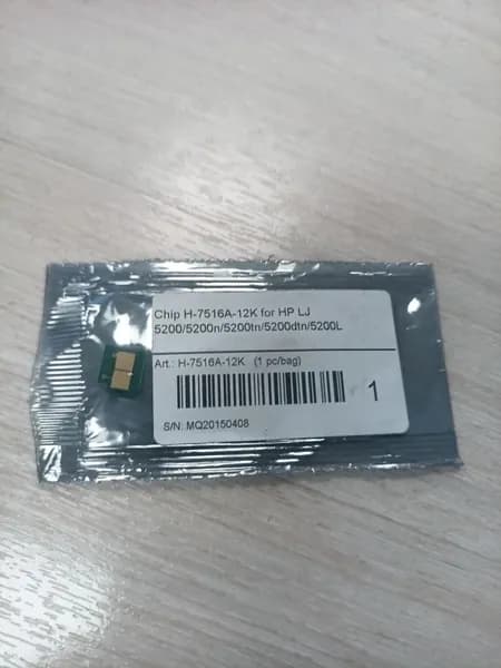 Чип Q7516A к картриджу HP LJ 5200/5200n чёрный