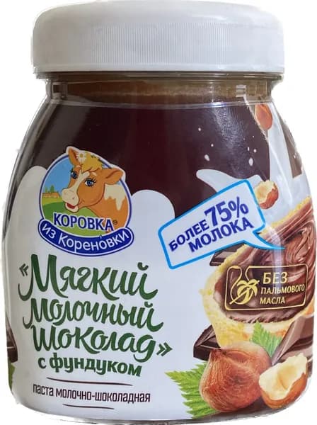 Мягкий молочный шоколад с фундуком "Коровка из Кореновки" 330 г
