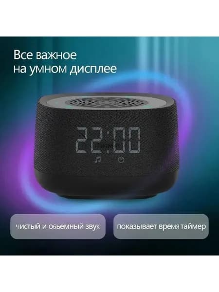 Качественный умный спикер Мини 3, 10 Вт, черный