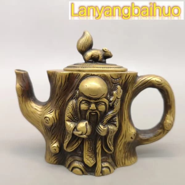 Чайник винтажный.