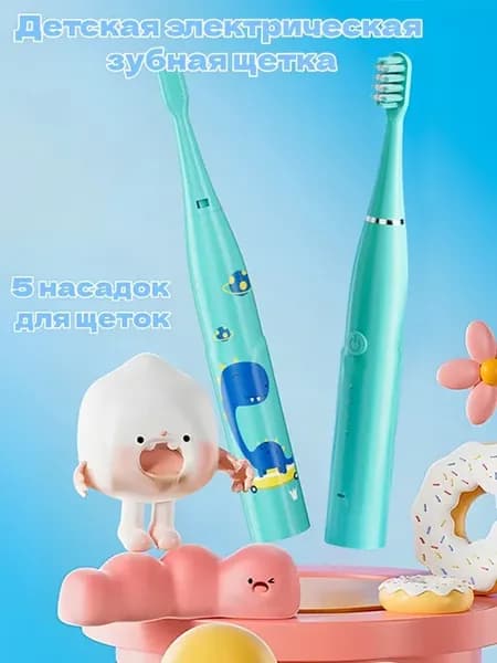 Ирригатор для зубов портативный