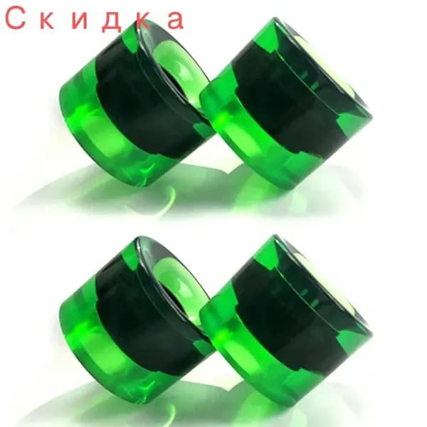 Скейтборд