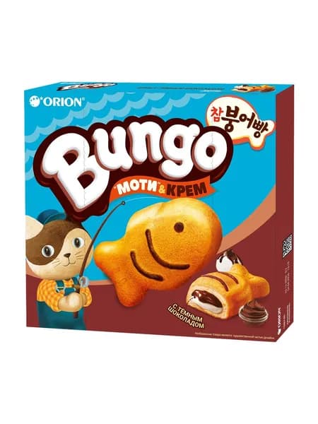 Пирожное бисквитное «Бунго» («Bungo») с двойной начинкой со вкусом шоколада и моти, 240 гр.