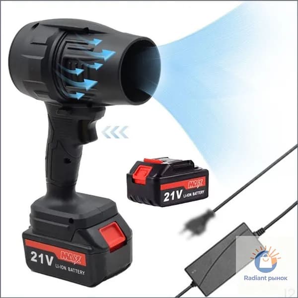 Jet Dry Mini Blower Turbo Jet Fan с 2 аккумуляторами 21V