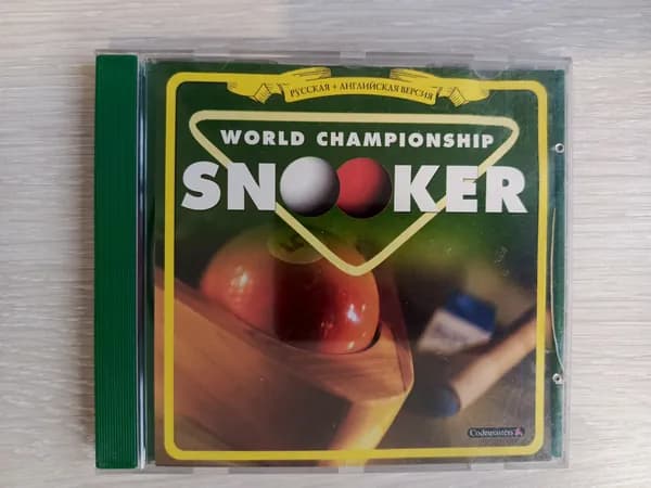 Диск с винтажной игрой для слабого ПК Snooker World Championship