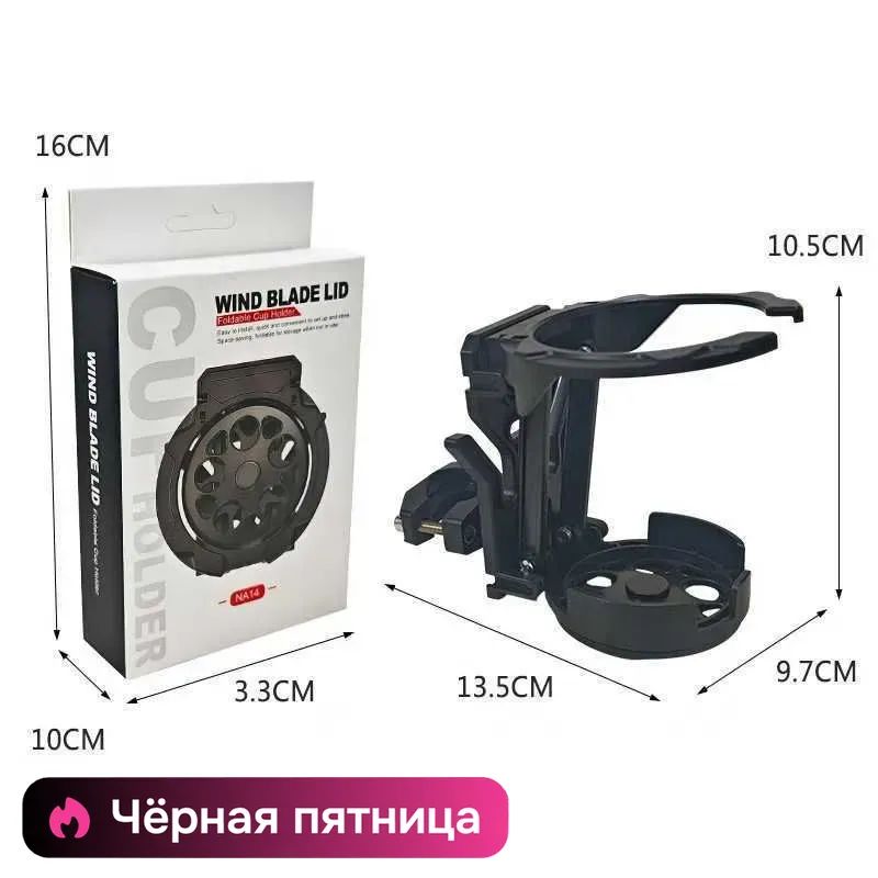 Мотоподставка, нагрузка до 0.5 т, подъем до 10.5 см