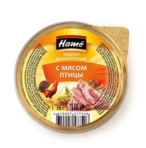 Hame Паштет деликатесный с мясом птицы, 75г