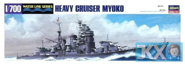 Сборная модель Тяжелый крейсер ВМС Японии IJN HEAVY CRUISER MYOKO, 49333 1/700