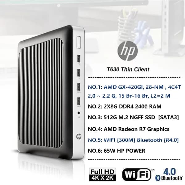 Тонкий клиент HP T630 (AMD GX-420GI, RAM 16 ГБ, SSD 512 ГБ, HDD 512 ГБ, AMD Radeon R7, Windows 10 Pro), черный матовый