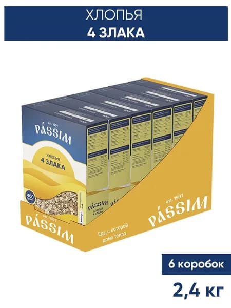 Хлопья 4 злака PASSIM 400 г 2,4 кг (6 шт по 400 г)