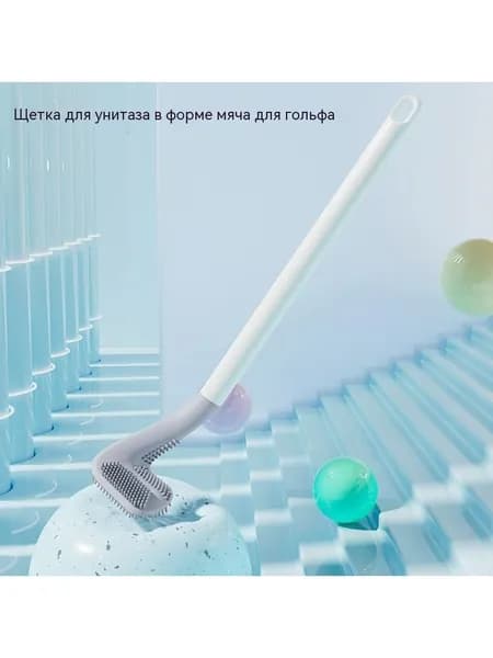 Ершик для унитаза, 1 шт