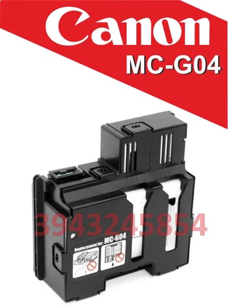 Абсорбер MC-G04 (памперс) для Canon Pixma G1130, G1430, G2470, G3470, G3570, G3670 maintenance box совместимый, с чипом