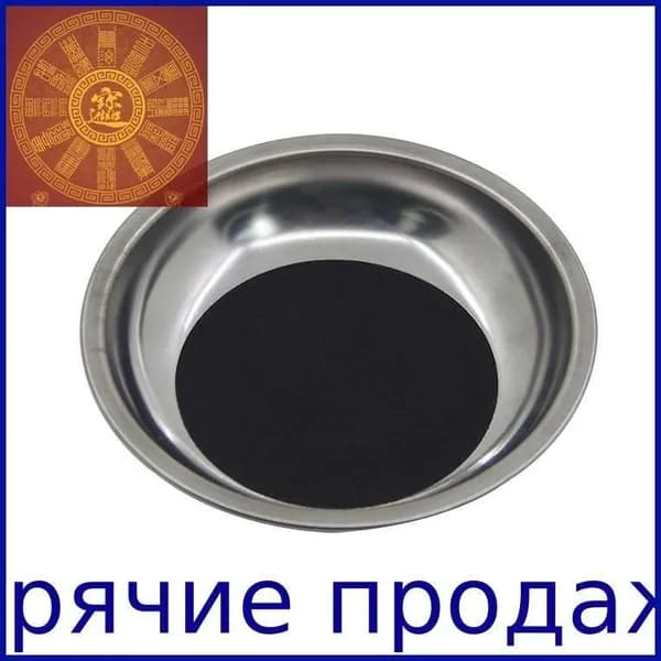 Набор для фокусов Монета через стакан, Магическая подноска